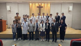 6월 서울기독의사회 연합예배 (아산병원에서) - 신우회 / 의료선교 - 고대안암병원교회 6월 서울기독의사회 연합예배 (아산병원에서)