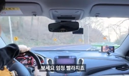 급경사 내리막길, 결빙 도로 주행시 운전자가 알아야 할 엔진 브레이크... 공간 급경사 내리막길, 결빙 도로 주행시 운전자가 알아야 할 엔진... 