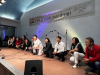 팔공산캠프4월21~22일 대구팬플룻 - 행사연주 사진영상 - 고운소리 팬플룻 앙상블 팔공산캠프4월21~22일 대구팬플룻
