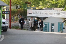 팔공산캠프4월21~22일 대구팬플룻 - 행사연주 사진영상 - 고운소리 팬플룻 앙상블 팔공산캠프4월21~22일 대구팬플룻