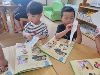 비치볼 신체놀이&독서논술 - 햇살반(5,6세) - 오산 한솔키즈, 하늘숲어린이집 비치볼 신체놀이&독서논술