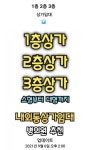김해병원상가임대 김해병원빌딩임대 김해내외동타운공인중개사무소 - *김해창원양산메디컬부동산(병원,의원개원)... 