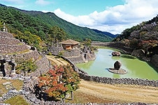 단풍 지리산 삼성궁-청학동(2) - .....정기♡사진방 - 청주 수요힐링산악회 단풍 지리산 삼성궁-청학동(2)