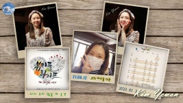 ＜인스타그램＞ 2021년 6월 12일 JTN 아트홀 로비에서 제가 직접 예원님을 사진 촬영하였습니다.^^😁😁- 주단태 - 　└ PHOTO。SNS... 