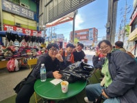 25.5.2 금 이동기술교육 - 문화체험 및 자립생활기술프로그램 - 영덕군지적장애인자립지원센터 25.5.2 금 이동기술교육