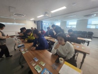 25.2.10 월 경제교실 - 경제교실 - 영덕군지적장애인자립지원센터 25.2.10 월 경제교실