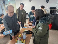 25.2.17 월 경제교실 - 경제교실 - 영덕군지적장애인자립지원센터 25.2.17 월 경제교실