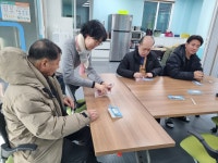 25.1.22 수 경제교실 - 경제교실 - 영덕군지적장애인자립지원센터 25.1.22 수 경제교실