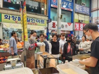 25.5.2 금 이동기술교육 - 문화체험 및 자립생활기술프로그램 - 영덕군지적장애인자립지원센터 25.5.2 금 이동기술교육