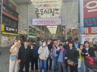 25.5.2 금 이동기술교육 - 문화체험 및 자립생활기술프로그램 - 영덕군지적장애인자립지원센터 25.5.2 금 이동기술교육