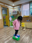 율곡4반 자유놀이 - 2022년 율곡 4반 - 전북민족사관유치원 율곡4반 자유놀이