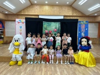 🐷지구를 지키는 돼지특공대🐷 - 2023년 이순신 1반 - 전북민족사관유치원 🐷지구를 지키는 돼지특공대🐷