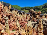 강원종합박물관(삼척) - ─ 개 인 photo - 인천푸른솔산악회 강원종합박물관(삼척)