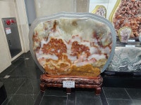 강원종합박물관(삼척) - ─ 개 인 photo - 인천푸른솔산악회 강원종합박물관(삼척)