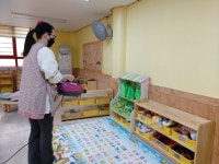 소독및방역2/16 - 소독 및 방역 현황 - 꿈이 있는 세종어린이집 소독및방역2/16