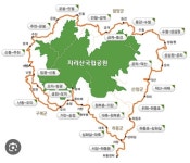 전북특별자치도 남원시 주천면 (지리산둘레길 제1코스) 산행 - 산행후기 - 누리산악회(대구) 전북특별자치도 남원시 주천면 (지리산둘레길... 