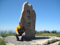강원특별자치도 횡성군 둔내면.평창군 봉평면 (태기산.봉평효석문화마을) 산행 탐방 - 산행후기 - 누리산악회(대구) 강원특별자치도 횡성군... 