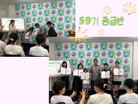 2025년 상반기 사랑의 수어교실 수료식 - 수어교실 수료식 - 경남농아인협회 창원시마산지회(마산수어통역센터) 2025년 상반기 사랑의... 