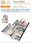 순천 가곡동 영무예다음 입주시작 90%대출상담 1588-9301 - 시골집 집수리 인테리어 지금 시작합니다. - 여순광맘 순천 