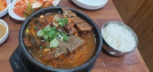 군산 미룡동 노다지 감자탕.인기짱 - 맛집 멋집 알려주세요 - 여순광맘 군산 미룡동 
