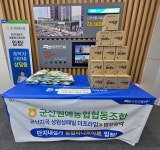 군산 성원상떼빌 더프라임 10년임대 분양안내 합니다. - 가볼만한곳 추천해주세요 - 여순광맘 군산 