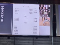 여수 웅천자이 생활형숙박시설 36층 카페뷰 입니다. - 가볼만한곳 추천해주세요 - 여순광맘 여수 