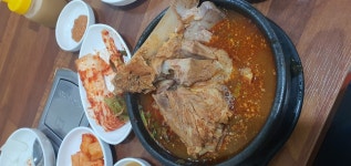 군산 미룡동 노다지 감자탕.인기짱 - 맛집 멋집 알려주세요 - 여순광맘 군산 미룡동 