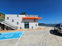 여수 개도 연안 여객터미널 시간표. - 가볼만한곳 추천해주세요 - 여순광맘 여수 
