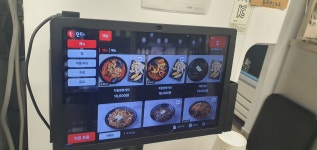 목포 대성동 양을로 짬봉집 현지맛집 - 맛집 멋집 알려주세요 - 여순광맘 목포 대성동 