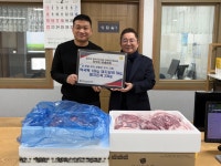 전북지부협의회 이덕현 명예회장 설 맞이 생활관 부식 지원 - 전북지부 이야기 - 한국법무보호복지공단 전북지부 전북지부협의회 이덕현 명예회장... 