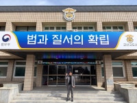 보호위원과 함께 군산교도소 사전상담 - 전북지부 이야기 - 한국법무보호복지공단 전북지부 보호위원과 함께 군산교도소 사전상담