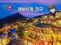 ♡*... 🍁친구여 🍁 - ◐글이 있는 영상 - 노년의 건강 파크골프 ♡*... 🍁친구여 🍁