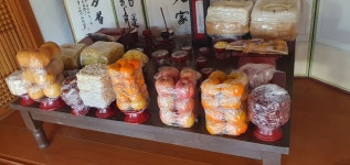 새로운 재사법 - 『자료』종 중 자료실 - 동래정씨 안산공파 덕산종중 새로운 재사법