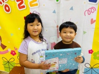 ♡ 사랑둥이 윤제의 생일잔치 ♡ - 꽃잎반 - 창의나라유치원 ♡ 사랑둥이 윤제의 생일잔치 ♡