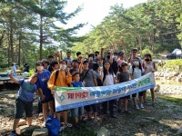 제 19회 여름 열린학교 활동 사진~ - 열린학교 - (사)경상남도 장애인부모연대 함양군지회 제 19회 여름 열린학교 활동 사진~