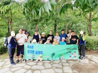 25. 06. 17 화요일 - 주간활동서비스 - (사)경상남도 장애인부모연대 함양군지회 25. 06. 17 화요일