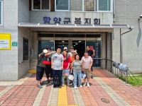 25. 06. 26 목요일 - 주간활동서비스 - (사)경상남도 장애인부모연대 함양군지회 25. 06. 26 목요일