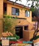 명품적벽돌 이화벽돌 2023년 collection - 우리들의 이야기 - 홍천이화벽돌 명품적벽돌 이화벽돌 2023년 collection
