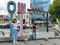 2022 남해안일대 하계여행 - 우리들의 이야기 - 칼라스토리 (color story) 2022 남해안일대 하계여행