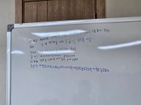 2025년 4월 노래교실 - - 노래교실 - 경북지적발달장애인복지협회 의성군지부 ~ 디딤돌주간보호센터 2025년 4월 노래교실