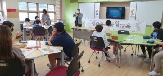 청림초 9월19일~장명숙(지도 표지석)~정응택(개성의 문화재) - 교육... 청림초 9월19일~장명숙(지도 표지석)~정응택(개성의 문화재)