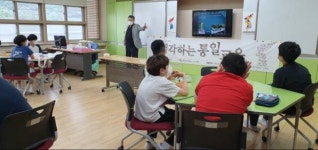 청림초 9월19일~장명숙(지도 표지석)~정응택(개성의 문화재) - 교육... 청림초 9월19일~장명숙(지도 표지석)~정응택(개성의 문화재)