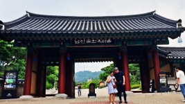 남산 한옥마을 - 자유게시판[1] - 황혼의 멋진 삶 남산 한옥마을