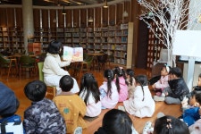 송정지구 친구들의 도서관 나들이 - 사랑아이엔지 이야기 - 사랑아이엔지작은도서관 송정지구 친구들의 도서관 나들이