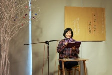 카페아이엔지동서울대도서관점 | 사랑아이엔지 시의 온도 낭송의 시간을 가졌습니다 - 사랑아이엔지 이야기 - 사랑아이엔지작은도서관 사랑아이엔지 시의 온도 낭송의 시간을...