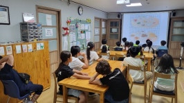 20250714-건강놀이터 - 카페 앨범 - 안산사랑나눔 지역아동센터 20250714-건강놀이터