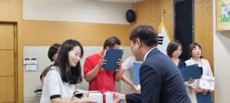 구들짱 솜씨자랑시상식 - 실무자동정 - 구로구공립지역아동센터 구들짱 솜씨자랑시상식