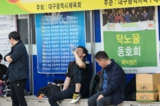 김진수 탁구 클럽 5,6,7부 왕중왕전 이모저모 - 카페 앨범 - 김진수탁구클럽 김진수 탁구 클럽 5,6,7부 왕중왕전 이모저모