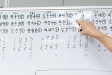 김진수 탁구 클럽 5,6,7부 왕중왕전 이모저모 - 카페 앨범 - 김진수탁구클럽 김진수 탁구 클럽 5,6,7부 왕중왕전 이모저모
