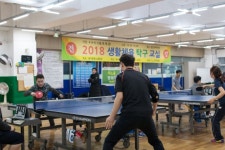 김진수 탁구 클럽 5,6,7부 왕중왕전 이모저모 - 카페 앨범 - 김진수탁구클럽 김진수 탁구 클럽 5,6,7부 왕중왕전 이모저모